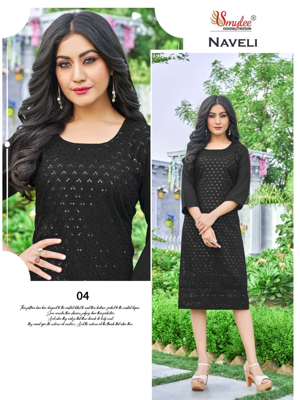 NAVELI BY SMYLEE 1001 TO 1008 SERIES DESIGNER STYLISH FANCY COLORFUL BEAUTIFUL PARTY WEAR & ETHNIC WEAR COLLECTION PURE RAYON KURTIS AT WHOLESALE PRICE