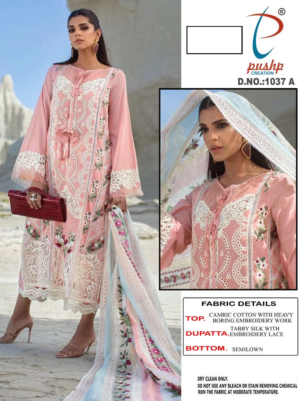 PUSHP HIT DESIGN 1037 COLOURS BY PUSHP CREATION 1037-A TO 1037-C SERIES DESIGNER PAKISTANI SUITS BEAUTIFUL STYLISH FANCY COLORFUL PARTY WEAR & OCCASIONAL WEAR CAMBRIC COTTON EMBROIDERED DRESSES AT WHOLESALE PRICE