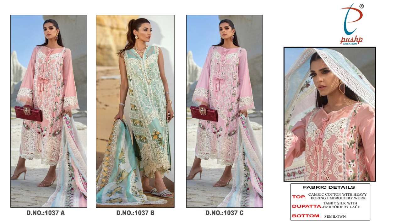 PUSHP HIT DESIGN 1037 COLOURS BY PUSHP CREATION 1037-A TO 1037-C SERIES DESIGNER PAKISTANI SUITS BEAUTIFUL STYLISH FANCY COLORFUL PARTY WEAR & OCCASIONAL WEAR CAMBRIC COTTON EMBROIDERED DRESSES AT WHOLESALE PRICE