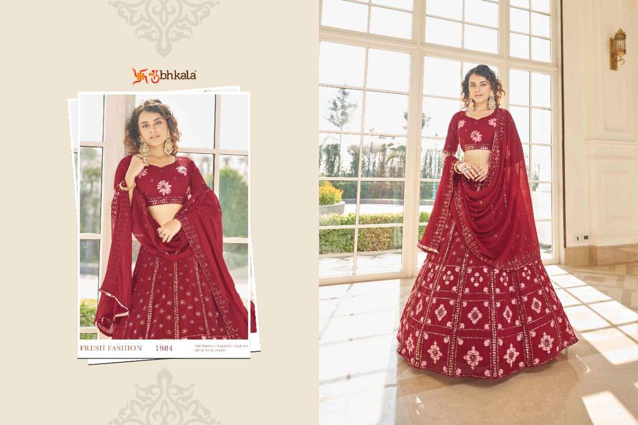 Bridesmaid Vol-17 By Shubhkala 1984