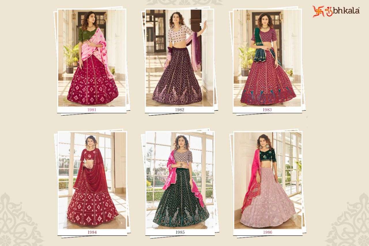 Bridesmaid Vol-17 By Shubhkala 1981 To 1986 Series Indian Traditional Beautiful Stylish Designer Banarasi Silk Jacquard Embroidered Party Wear Georgette Lehengas At Wholesale Price