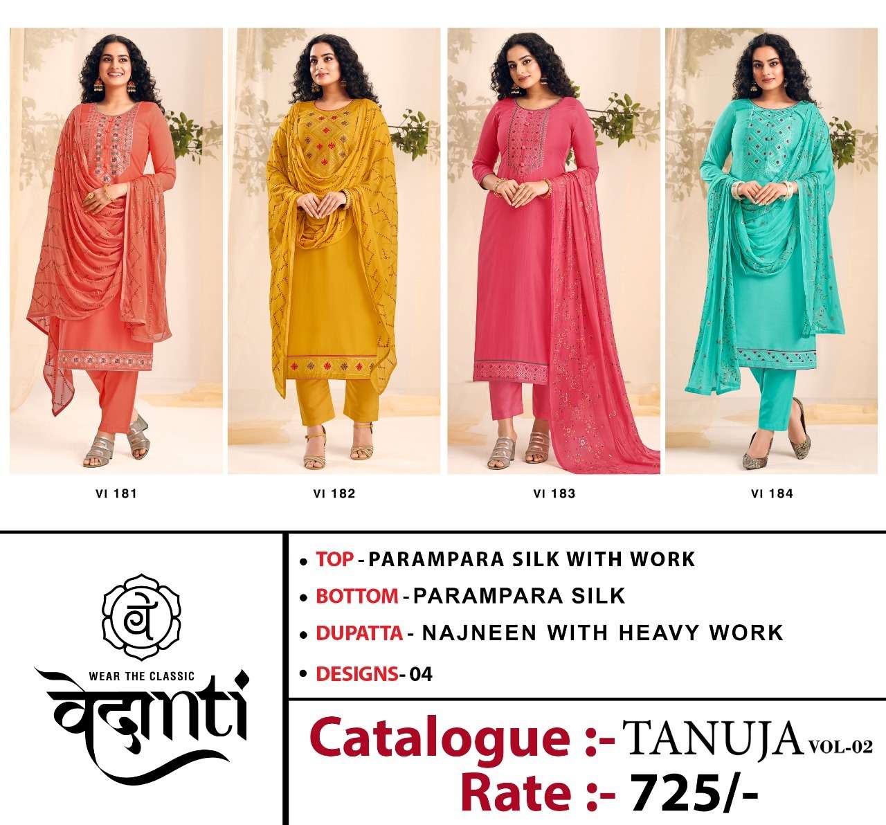 TANUJA VOL-2 BY VEDANTI 181 TO 184 SERIES BEAUTIFUL SUITS COLORFUL STYLISH FANCY CASUAL WEAR & ETHNIC WEAR HEAVY PARAMPARA SILK DRESSES AT WHOLESALE PRICE