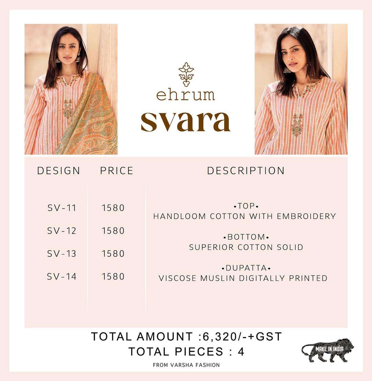 SVARA BY EHRUM 11 TO 14 SERIES BEAUTIFUL SUITS COLORFUL STYLISH FANCY CASUAL WEAR & ETHNIC WEAR HANDLOOM COTTON EMBROIDERED DRESSES AT WHOLESALE PRICE