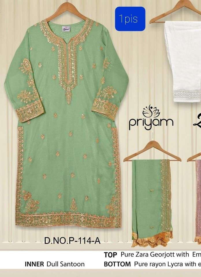 ZAINA HIT COLLECTION VOL-3 BY PRIYAM BEAUTIFUL PAKISTANI SUITS COLORFUL STYLISH FANCY CASUAL WEAR & ETHNIC WEAR PURE GEORGETTE DRESSES AT WHOLESALE PRICE