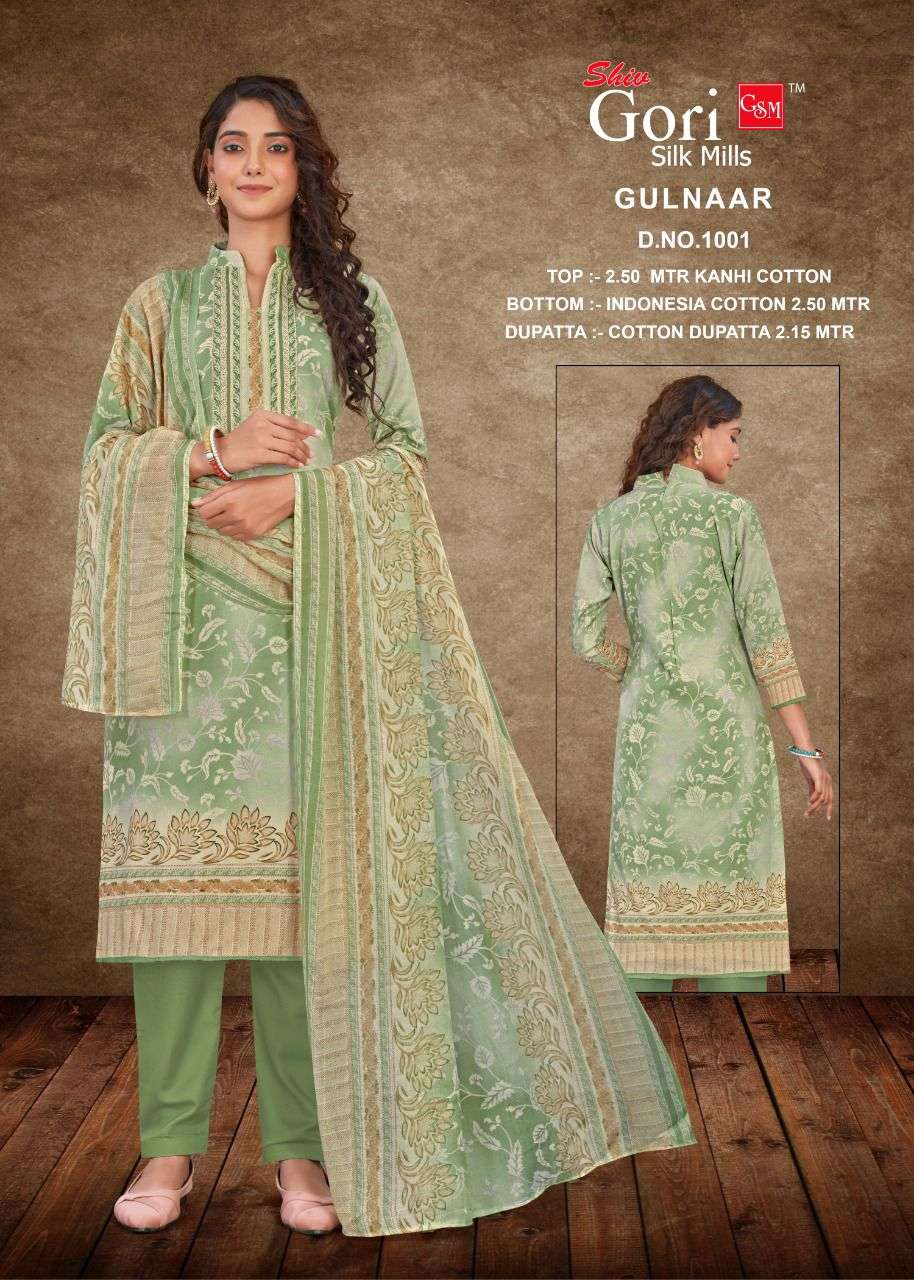 GULNAAR BY SHIV GORI SILK MILLS 1001 TO 1008 SERIES BEAUTIFUL SUITS COLORFUL STYLISH FANCY CASUAL WEAR & ETHNIC WEAR COTTON PRINT DRESSES AT WHOLESALE PRICE