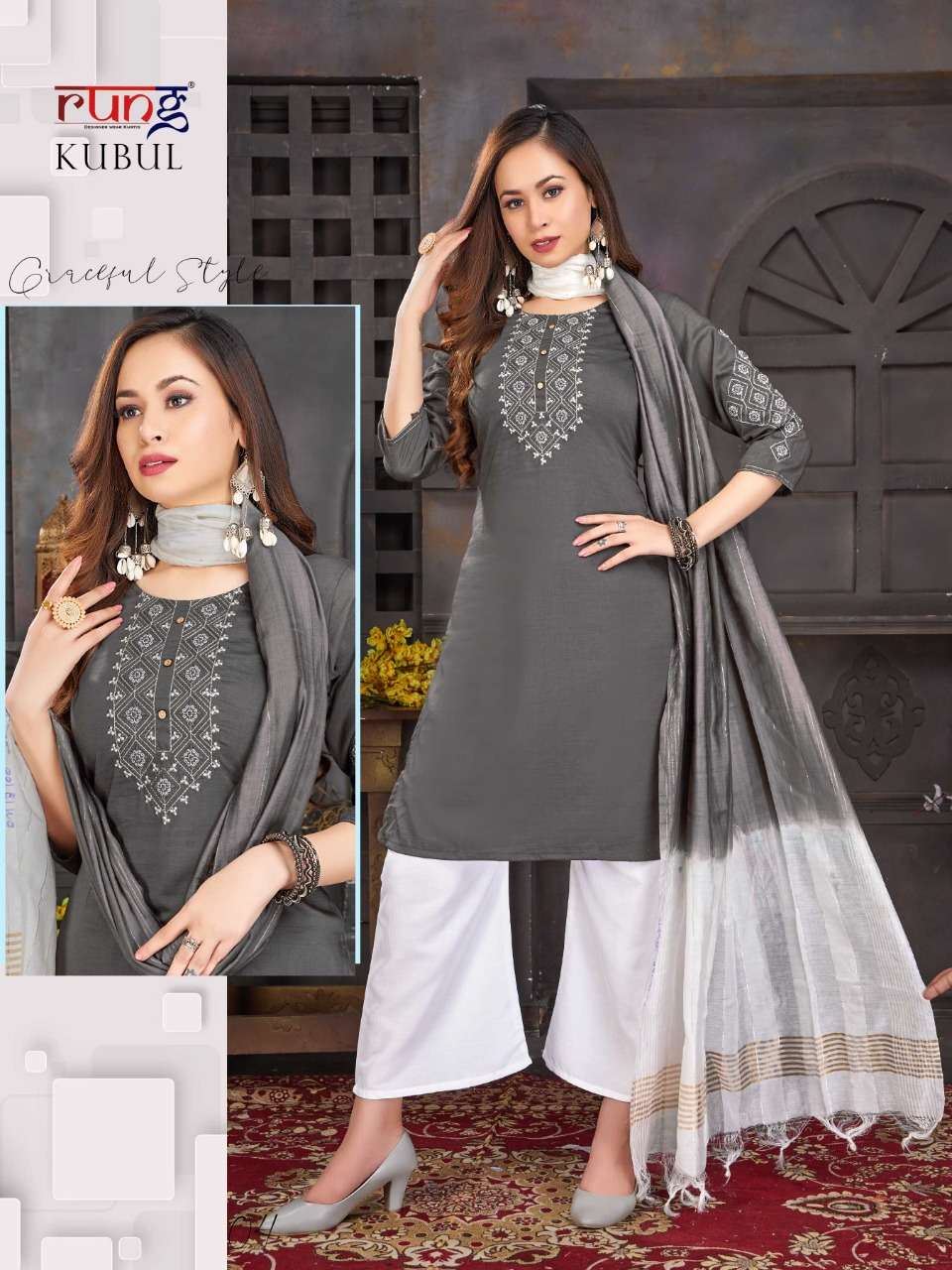 KUBUL BY RUNG 01 TO 08 SERIES BEAUTIFUL SUITS COLORFUL STYLISH FANCY CASUAL WEAR & ETHNIC WEAR CHINNON SILK DRESSES AT WHOLESALE PRICE