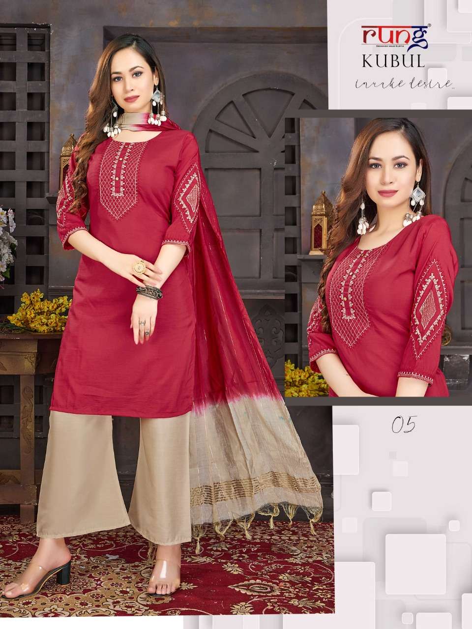 KUBUL BY RUNG 01 TO 08 SERIES BEAUTIFUL SUITS COLORFUL STYLISH FANCY CASUAL WEAR & ETHNIC WEAR CHINNON SILK DRESSES AT WHOLESALE PRICE