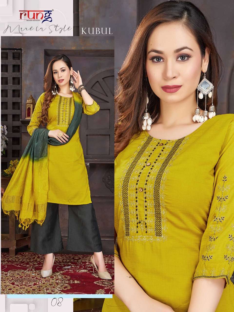 KUBUL BY RUNG 01 TO 08 SERIES BEAUTIFUL SUITS COLORFUL STYLISH FANCY CASUAL WEAR & ETHNIC WEAR CHINNON SILK DRESSES AT WHOLESALE PRICE