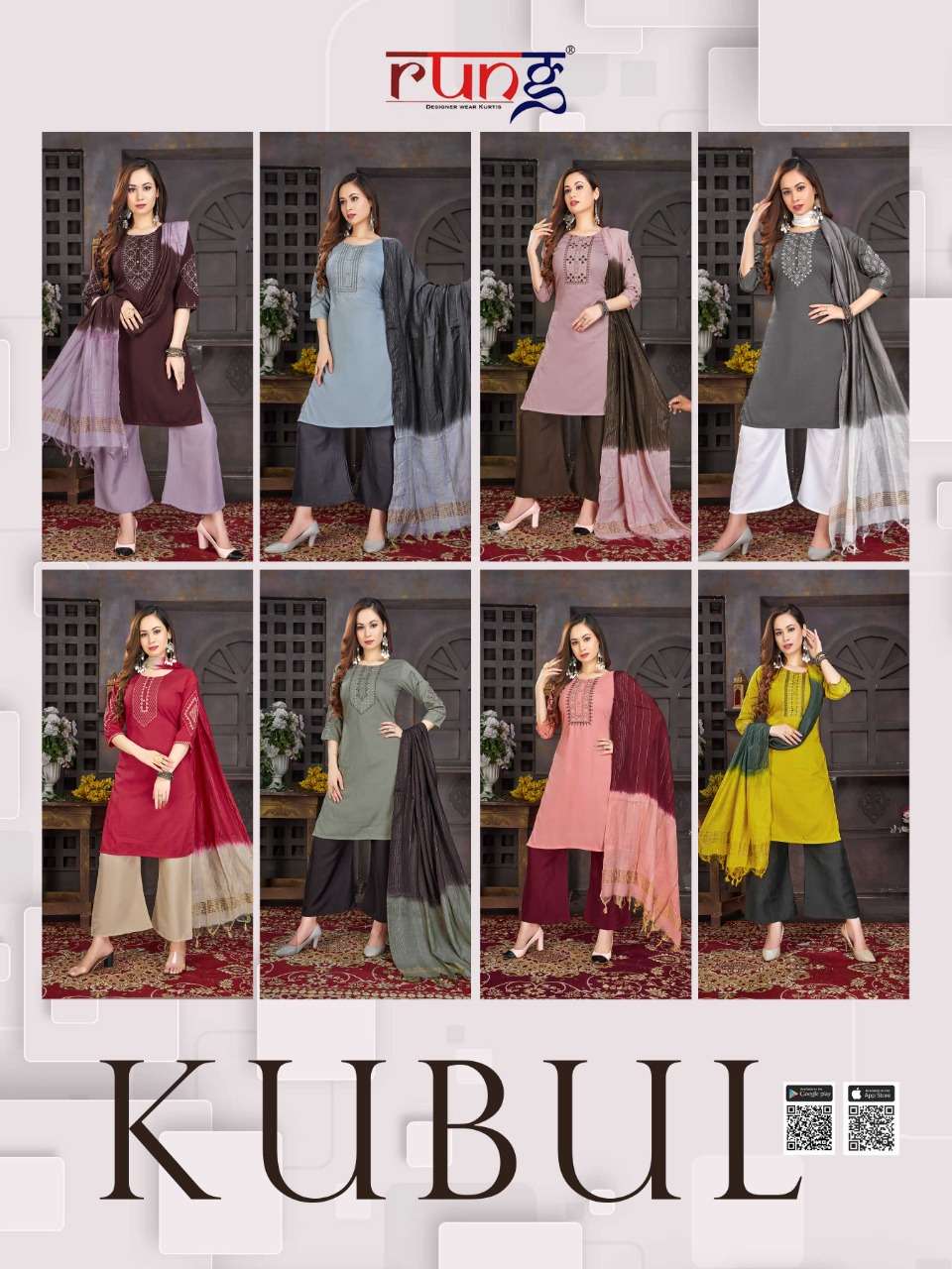 KUBUL BY RUNG 01 TO 08 SERIES BEAUTIFUL SUITS COLORFUL STYLISH FANCY CASUAL WEAR & ETHNIC WEAR CHINNON SILK DRESSES AT WHOLESALE PRICE