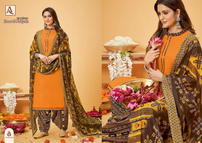 NOOR E PATIYALA 1022 SERIES BY ALOK SUITS 1022-001 TO 1022-008 SERIES BEAUTIFUL SUITS COLORFUL STYLISH FANCY CASUAL WEAR & ETHNIC WEAR PURE JAM SOLID DRESSES AT WHOLESALE PRICE