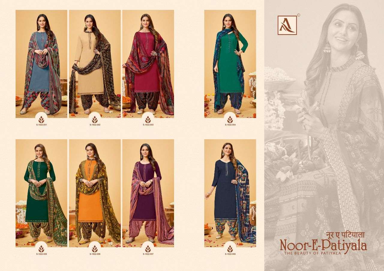 NOOR E PATIYALA 1022 SERIES BY ALOK SUITS 1022-001 TO 1022-008 SERIES BEAUTIFUL SUITS COLORFUL STYLISH FANCY CASUAL WEAR & ETHNIC WEAR PURE JAM SOLID DRESSES AT WHOLESALE PRICE