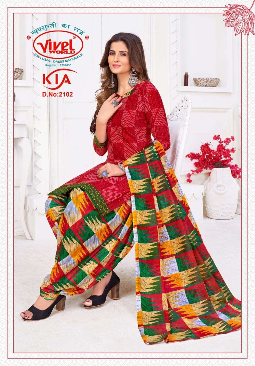 KIA BY VIVEL WORLD 2101 TO 2110 SERIES BEAUTIFUL SUITS COLORFUL STYLISH FANCY CASUAL WEAR & ETHNIC WEAR PURE COTTON PRINT DRESSES AT WHOLESALE PRICE