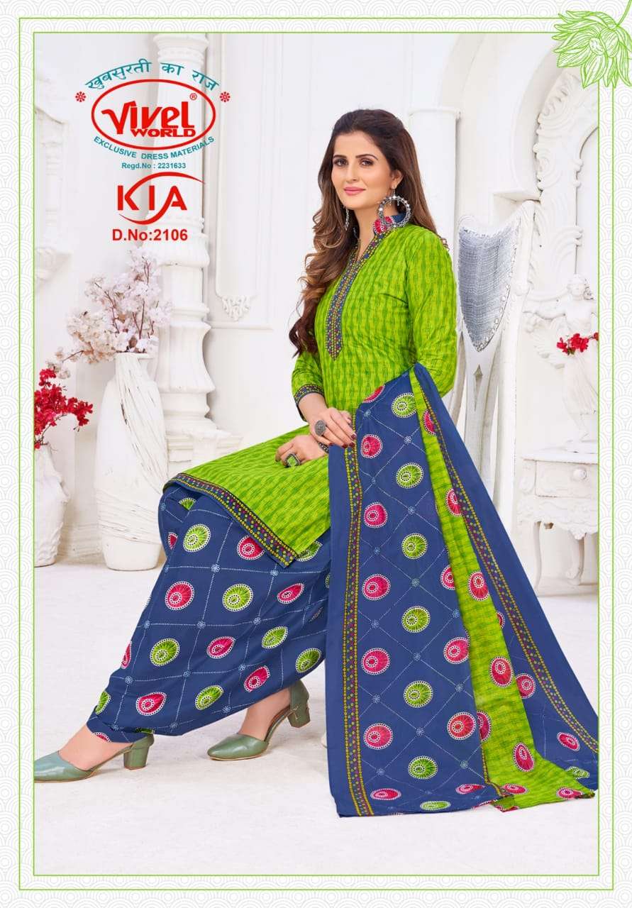 KIA BY VIVEL WORLD 2101 TO 2110 SERIES BEAUTIFUL SUITS COLORFUL STYLISH FANCY CASUAL WEAR & ETHNIC WEAR PURE COTTON PRINT DRESSES AT WHOLESALE PRICE