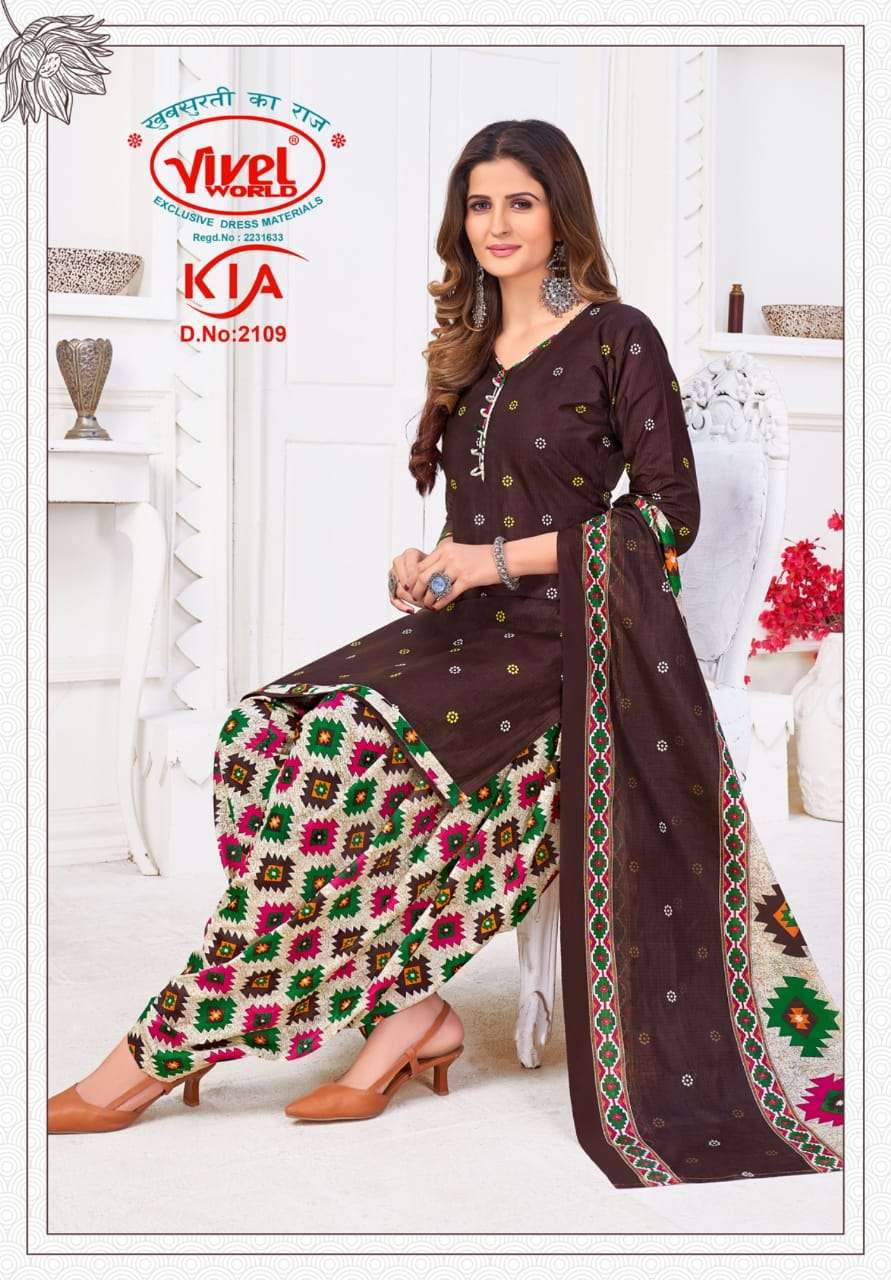 KIA BY VIVEL WORLD 2101 TO 2110 SERIES BEAUTIFUL SUITS COLORFUL STYLISH FANCY CASUAL WEAR & ETHNIC WEAR PURE COTTON PRINT DRESSES AT WHOLESALE PRICE