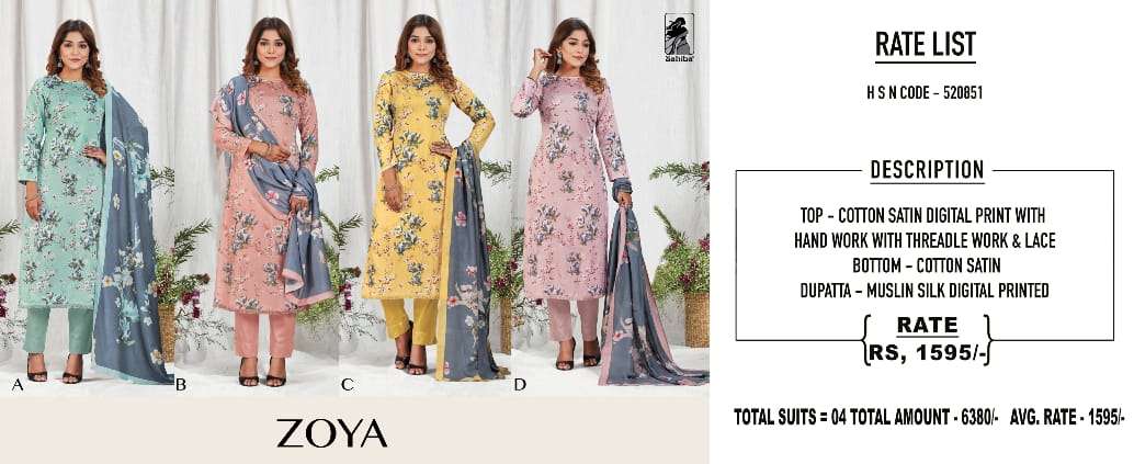 ZOYA BY SAHIBA FABRICS A TO D SERIES BEAUTIFUL SUITS COLORFUL STYLISH FANCY CASUAL WEAR & ETHNIC WEAR COTTON SATIN PRINT DRESSES AT WHOLESALE PRICE