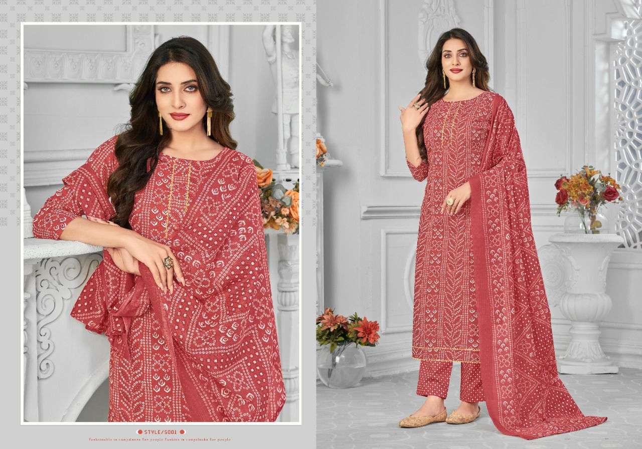 RUMY VOL-5 BY RADHA FAB 5001 TO 5010 SERIES BEAUTIFUL STYLISH SUITS FANCY COLORFUL CASUAL WEAR & ETHNIC WEAR & READY TO WEAR HEAVY COTTON PRINTED DRESSES AT WHOLESALE PRICE