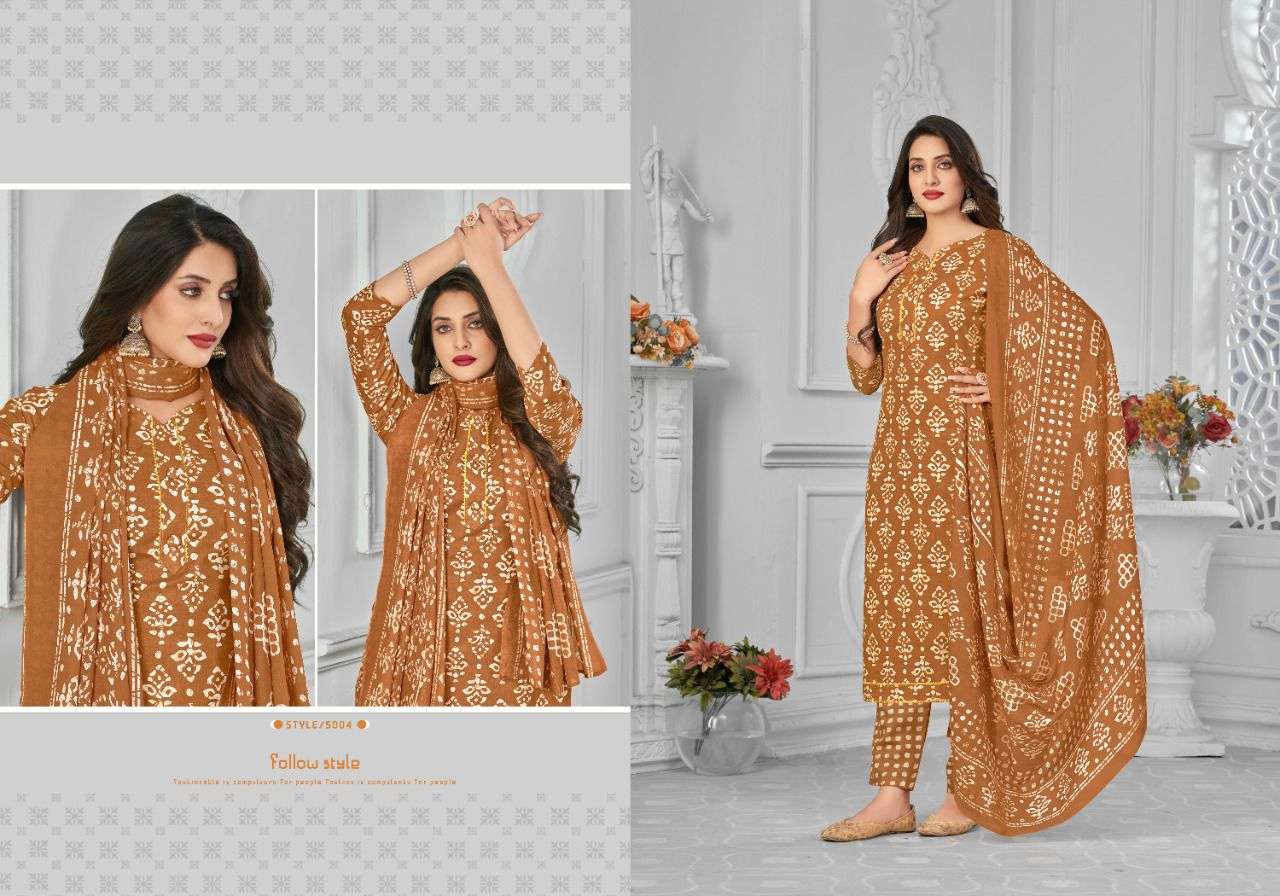 RUMY VOL-5 BY RADHA FAB 5001 TO 5010 SERIES BEAUTIFUL STYLISH SUITS FANCY COLORFUL CASUAL WEAR & ETHNIC WEAR & READY TO WEAR HEAVY COTTON PRINTED DRESSES AT WHOLESALE PRICE