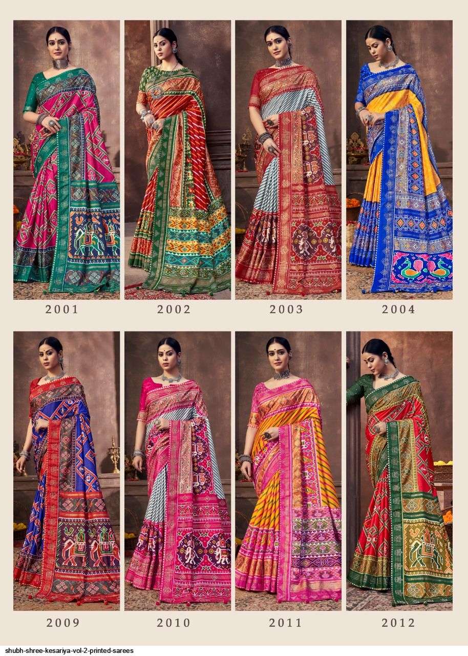 KESARIYA VOL-2 BY SHUBH SHREE 2001 TO 2015 SERIES INDIAN TRADITIONAL WEAR COLLECTION BEAUTIFUL STYLISH FANCY COLORFUL PARTY WEAR & OCCASIONAL WEAR TUSSAR SILK SAREES AT WHOLESALE PRICE