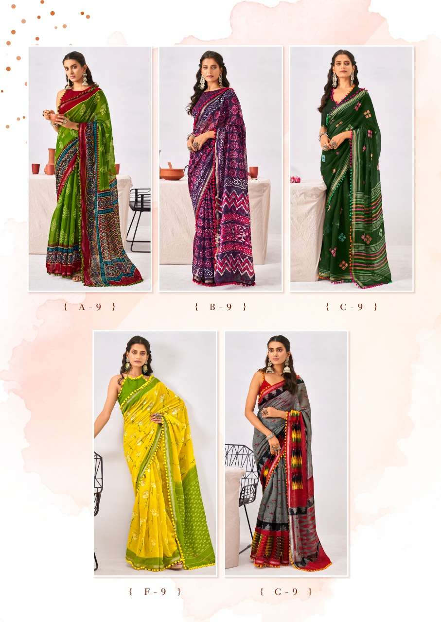 PUMPUM BY SR A TO J SERIES INDIAN TRADITIONAL WEAR COLLECTION BEAUTIFUL STYLISH FANCY COLORFUL PARTY WEAR & OCCASIONAL WEAR SOFT COTTON SAREES AT WHOLESALE PRICE