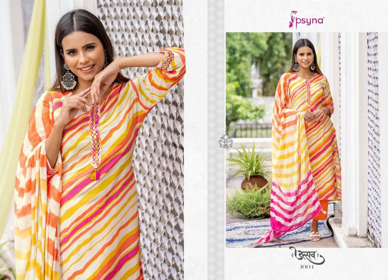 UTSAV BY PSYNA 1001 TO 1008 SERIES BEAUTIFUL SUITS COLORFUL STYLISH FANCY CASUAL WEAR & ETHNIC WEAR RAYON DRESSES AT WHOLESALE PRICE