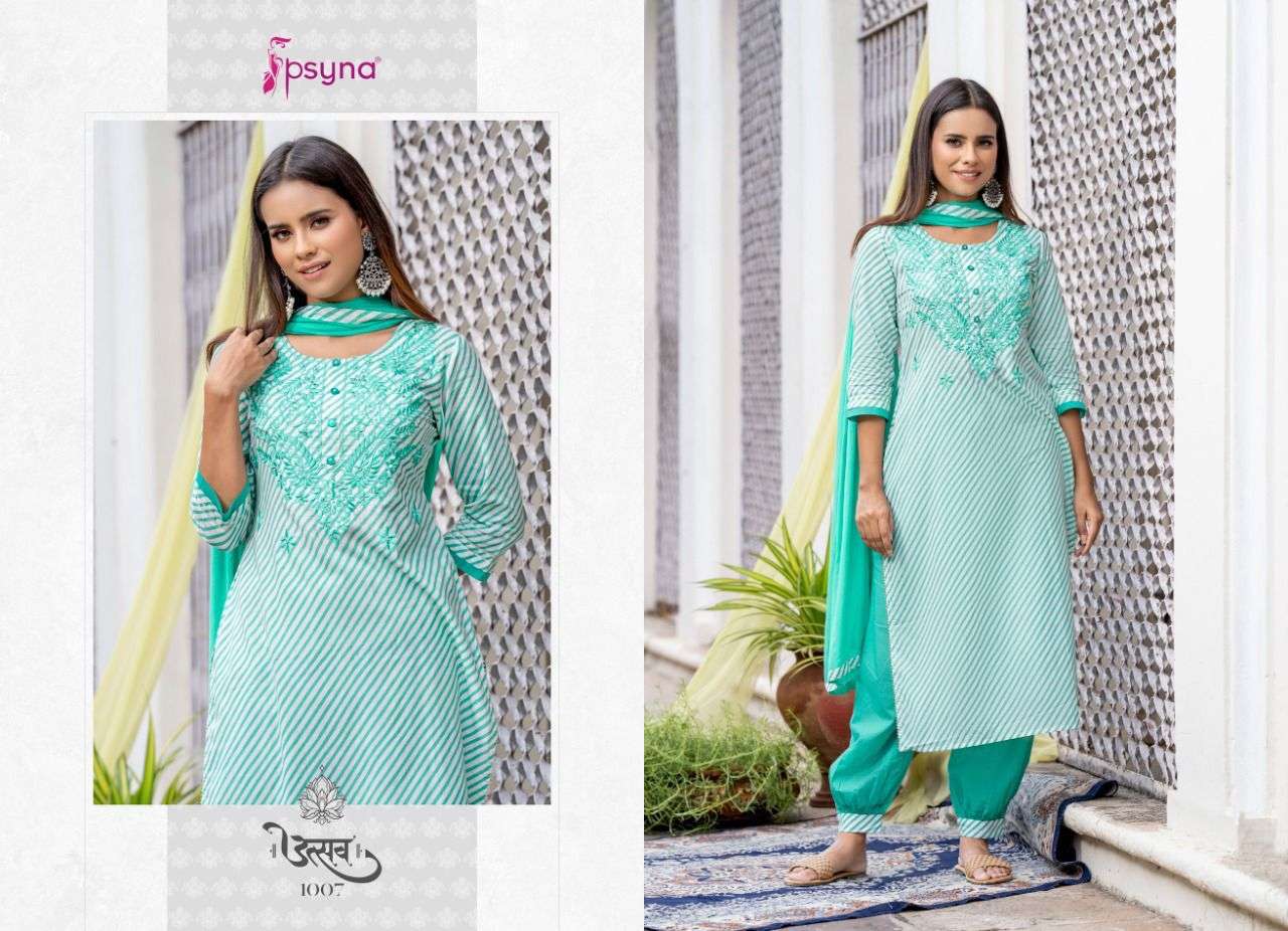UTSAV BY PSYNA 1001 TO 1008 SERIES BEAUTIFUL SUITS COLORFUL STYLISH FANCY CASUAL WEAR & ETHNIC WEAR RAYON DRESSES AT WHOLESALE PRICE