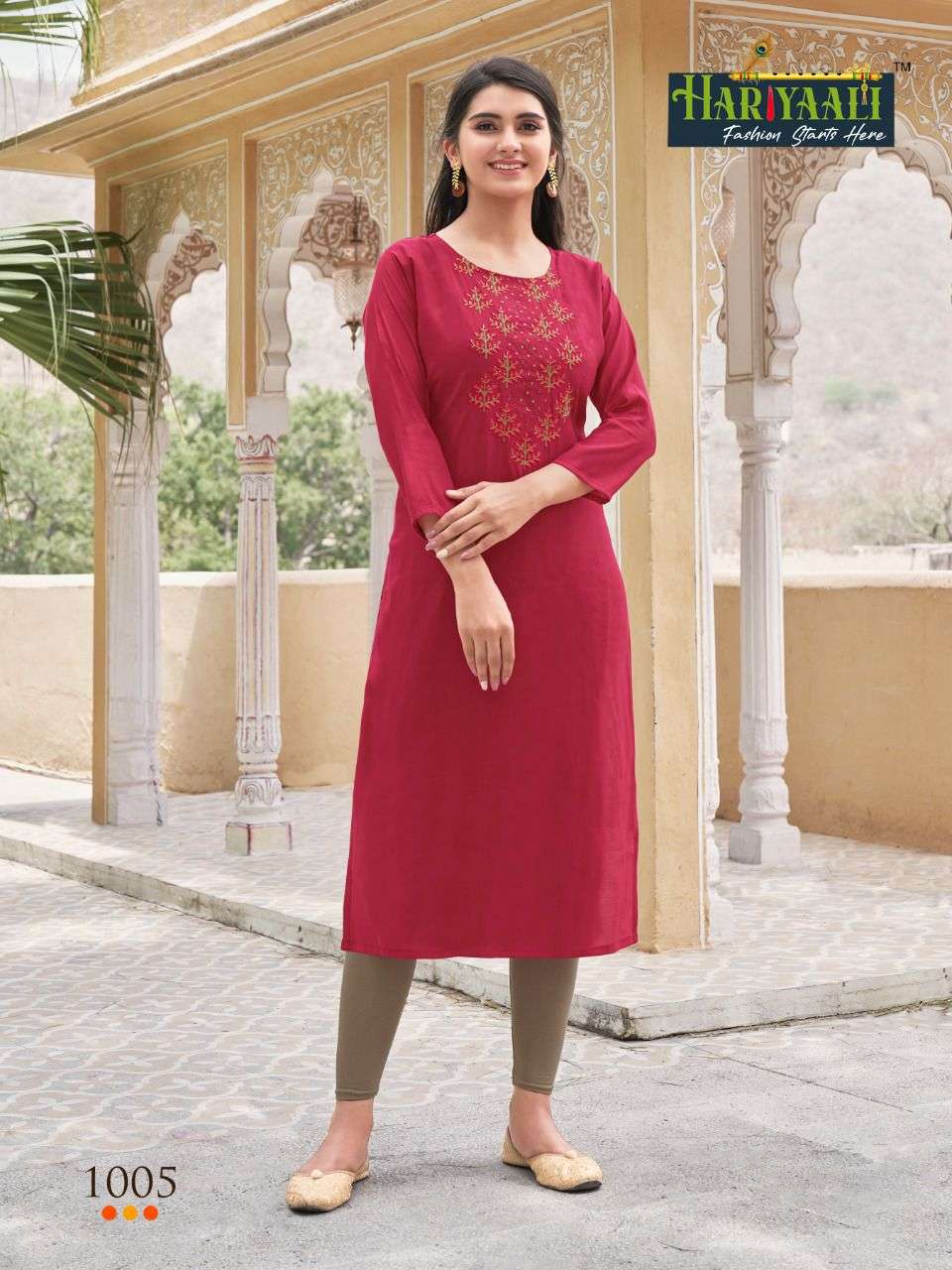 AAROHI BY HARIYAALI 1001 TO 1006 SERIES DESIGNER STYLISH FANCY COLORFUL BEAUTIFUL PARTY WEAR & ETHNIC WEAR COLLECTION VISCOSE KURTIS AT WHOLESALE PRICE