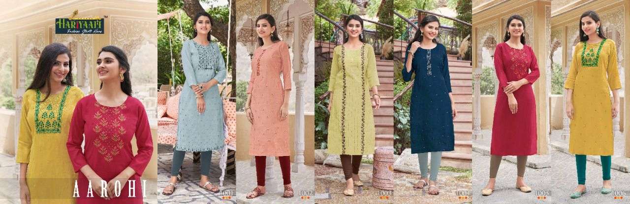 AAROHI BY HARIYAALI 1001 TO 1006 SERIES DESIGNER STYLISH FANCY COLORFUL BEAUTIFUL PARTY WEAR & ETHNIC WEAR COLLECTION VISCOSE KURTIS AT WHOLESALE PRICE