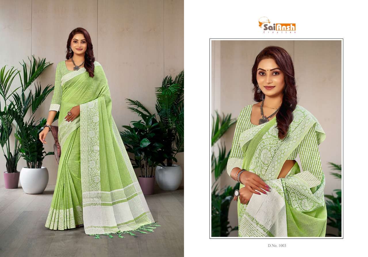 WHITE LICHI BY SAI ANSH 1001 TO 1006 SERIES INDIAN TRADITIONAL WEAR COLLECTION BEAUTIFUL STYLISH FANCY COLORFUL PARTY WEAR & OCCASIONAL WEAR PURE LINEN SAREES AT WHOLESALE PRICE