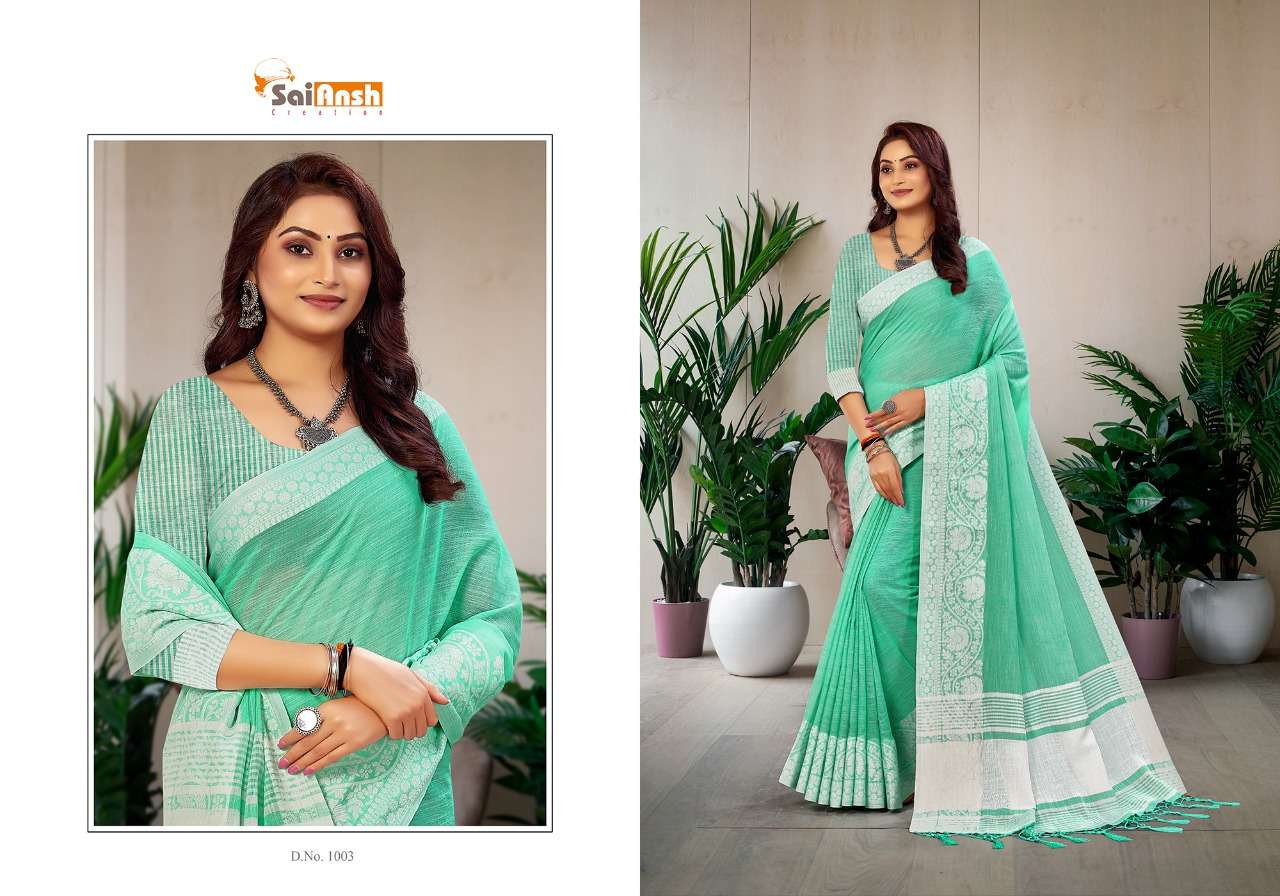 WHITE LICHI BY SAI ANSH 1001 TO 1006 SERIES INDIAN TRADITIONAL WEAR COLLECTION BEAUTIFUL STYLISH FANCY COLORFUL PARTY WEAR & OCCASIONAL WEAR PURE LINEN SAREES AT WHOLESALE PRICE