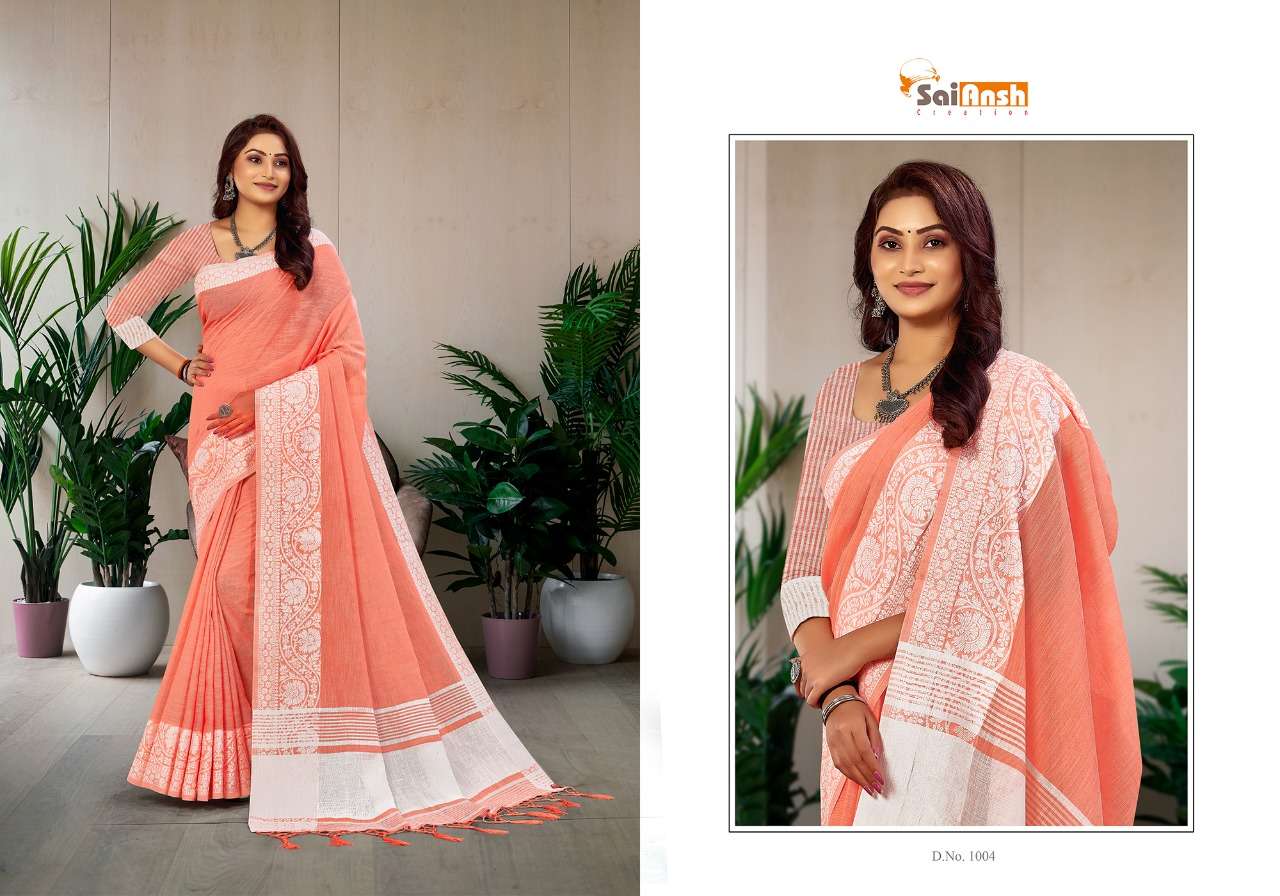 WHITE LICHI BY SAI ANSH 1001 TO 1006 SERIES INDIAN TRADITIONAL WEAR COLLECTION BEAUTIFUL STYLISH FANCY COLORFUL PARTY WEAR & OCCASIONAL WEAR PURE LINEN SAREES AT WHOLESALE PRICE