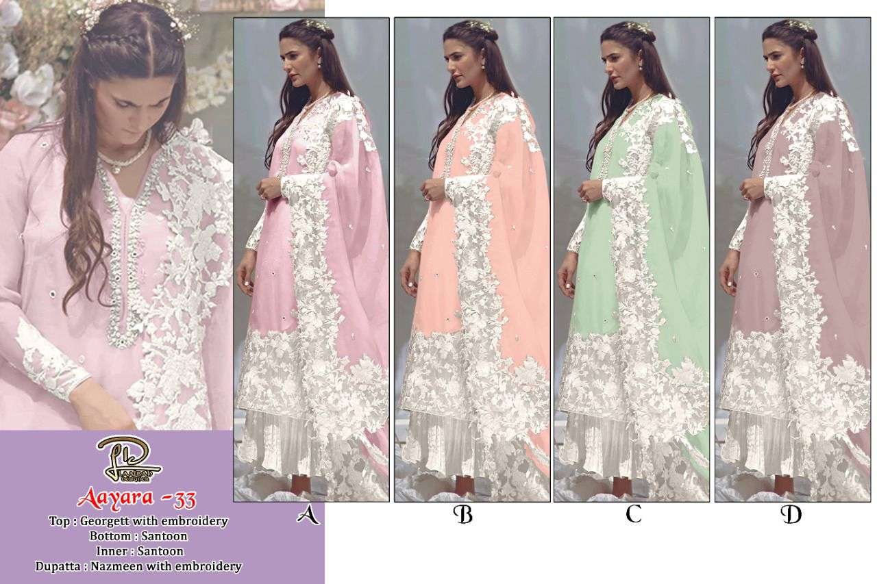 AAYARA 33 COLOURS BY LAAIBAH DESIGNER 33-A TO 33-D SERIES BEAUTIFUL STYLISH PAKISATNI SUITS FANCY COLORFUL CASUAL WEAR & ETHNIC WEAR & READY TO WEAR FAUX GEORGETTE WITH EMBROIDERY DRESSES AT WHOLESALE PRICE