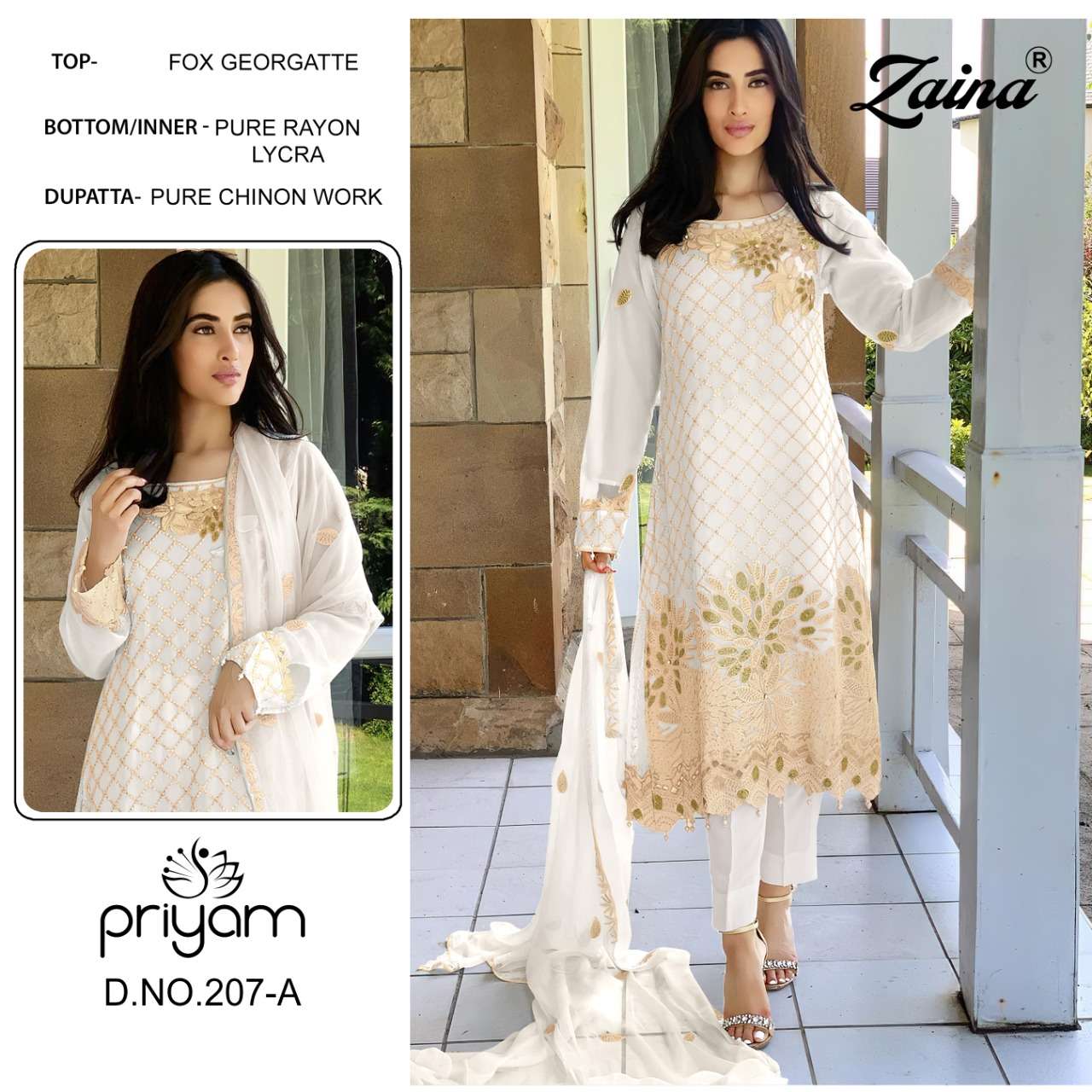 ZAINA 200 SERIES BY PRIYAM 200-A TO 207-B SERIES BEAUTIFUL PAKISTANI SUITS COLORFUL STYLISH FANCY CASUAL WEAR & ETHNIC WEAR FAUX GEORGETTE DRESSES AT WHOLESALE PRICE