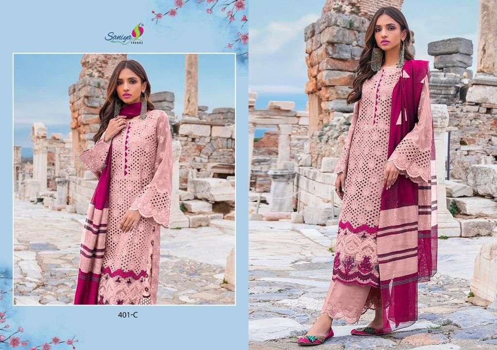 Zainab chottani 2024 rose gold jacket