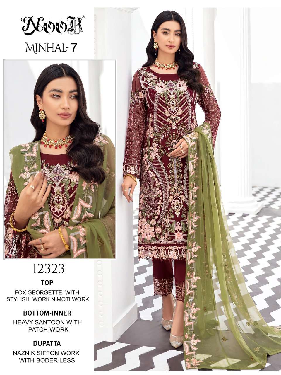 MINHAL VOL-7 BY NOOR 12321 TO 12323 SERIES BEAUTIFUL PAKISTANI SUITS STYLISH FANCY COLORFUL PARTY WEAR & OCCASIONAL WEAR FAUX GEORGETTE EMBROIDERED DRESSES AT WHOLESALE PRICE