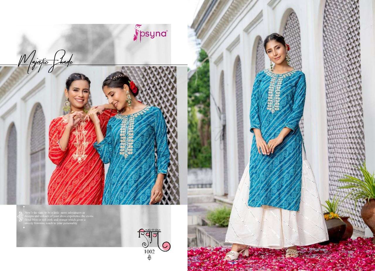 RIWAAZ BY PSYNA 1001 TO 1008 SERIES DESIGNER STYLISH FANCY COLORFUL BEAUTIFUL PARTY WEAR & ETHNIC WEAR COLLECTION PURE RAYON KURTIS AT WHOLESALE PRICE