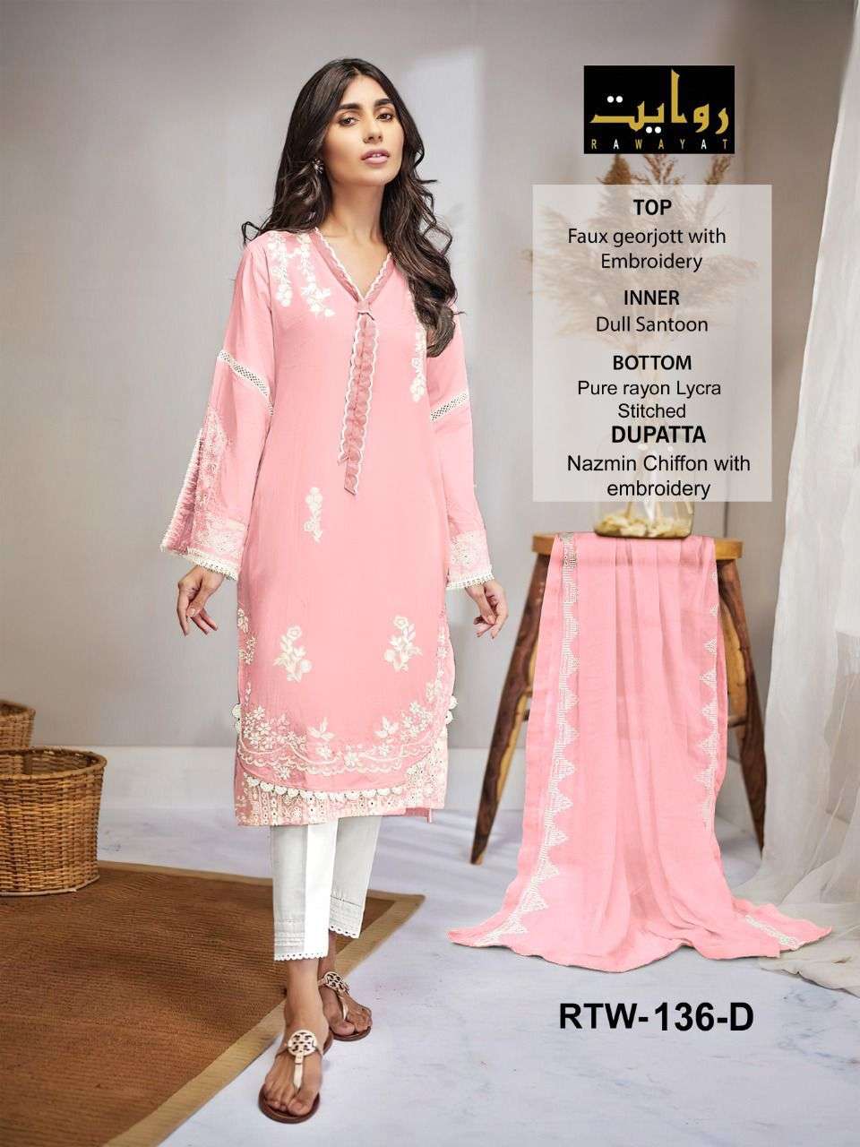 RTW 136 COLOURS BY RAWAYAT 136-D TO 136-G SERIES BEAUTIFUL PAKISTANI SUITS COLORFUL STYLISH FANCY CASUAL WEAR & ETHNIC WEAR FAUX GEORGETTE EMBROIDERED DRESSES AT WHOLESALE PRICE