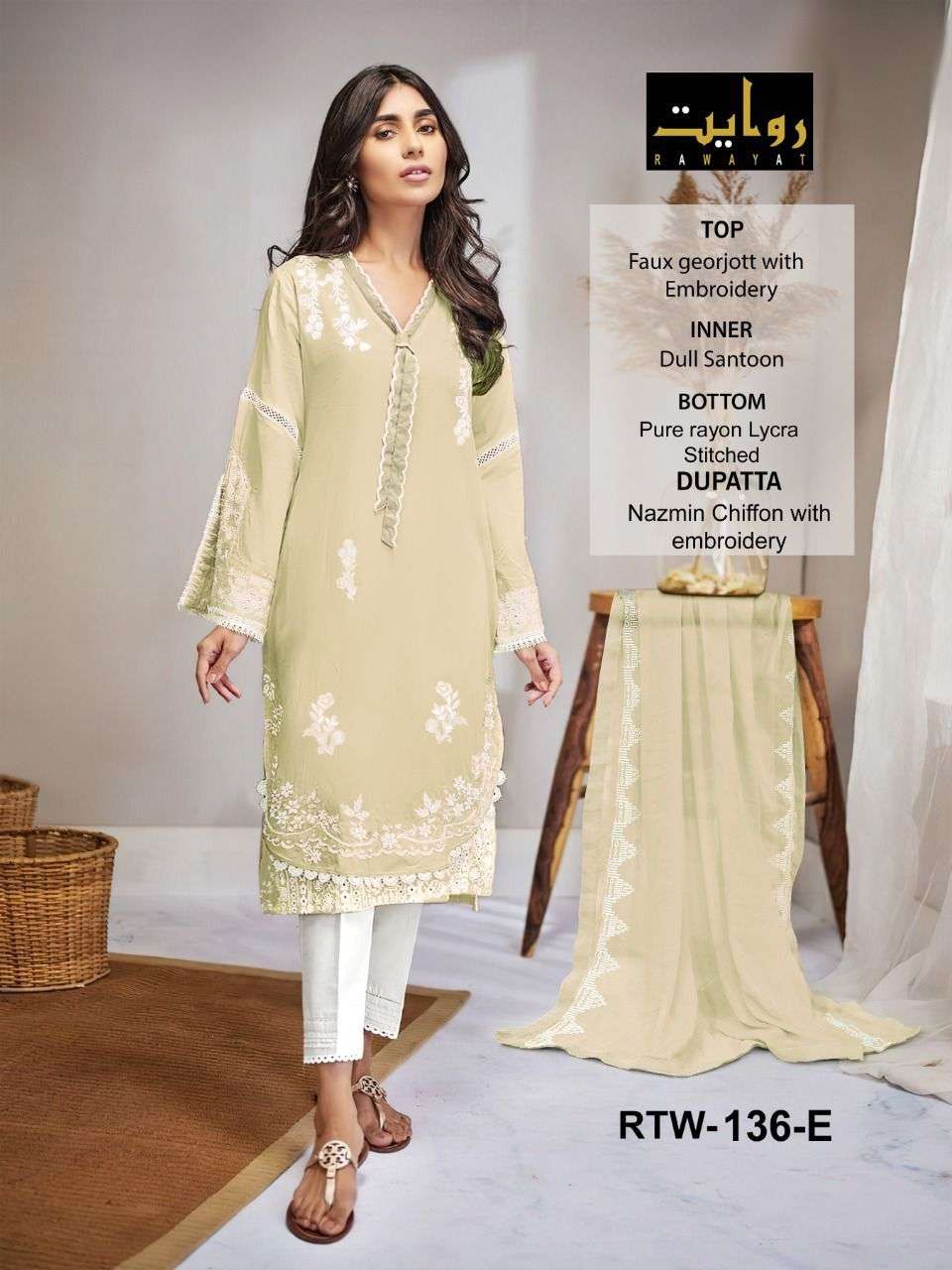 RTW 136 COLOURS BY RAWAYAT 136-D TO 136-G SERIES BEAUTIFUL PAKISTANI SUITS COLORFUL STYLISH FANCY CASUAL WEAR & ETHNIC WEAR FAUX GEORGETTE EMBROIDERED DRESSES AT WHOLESALE PRICE