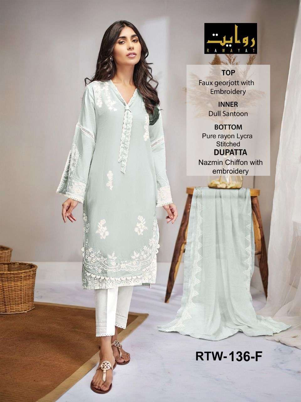 RTW 136 COLOURS BY RAWAYAT 136-D TO 136-G SERIES BEAUTIFUL PAKISTANI SUITS COLORFUL STYLISH FANCY CASUAL WEAR & ETHNIC WEAR FAUX GEORGETTE EMBROIDERED DRESSES AT WHOLESALE PRICE