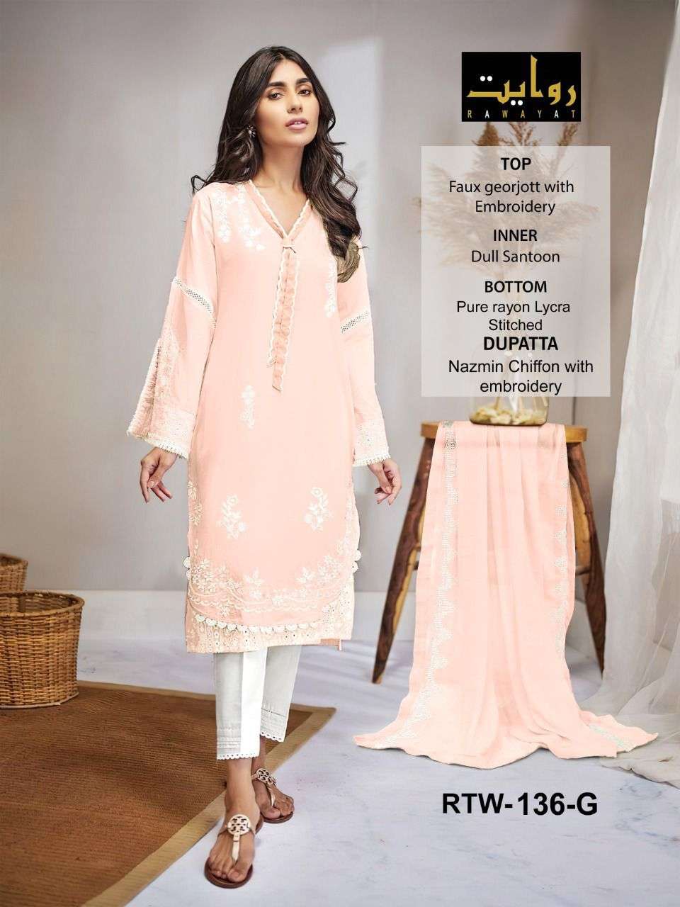 RTW 136 COLOURS BY RAWAYAT 136-D TO 136-G SERIES BEAUTIFUL PAKISTANI SUITS COLORFUL STYLISH FANCY CASUAL WEAR & ETHNIC WEAR FAUX GEORGETTE EMBROIDERED DRESSES AT WHOLESALE PRICE