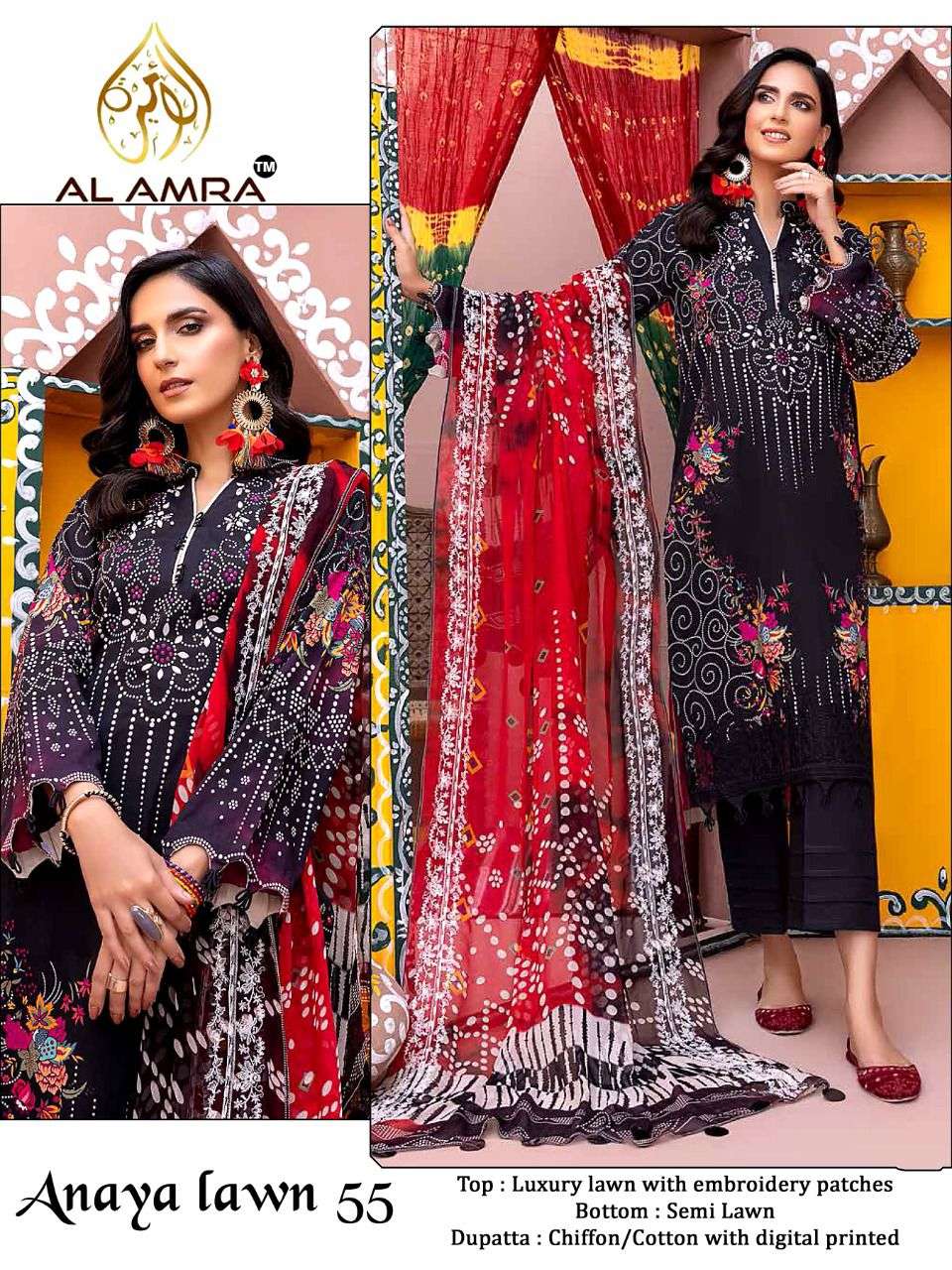 ANAYA LAWN 52 SERIES BY AL AMRA 52 TO 55 SERIES PAKISTANI SUITS BEAUTIFUL FANCY COLORFUL STYLISH PARTY WEAR & OCCASIONAL WEAR LUXURY LAWN PRINT WITH EMBROIDERY DRESSES AT WHOLESALE PRICE