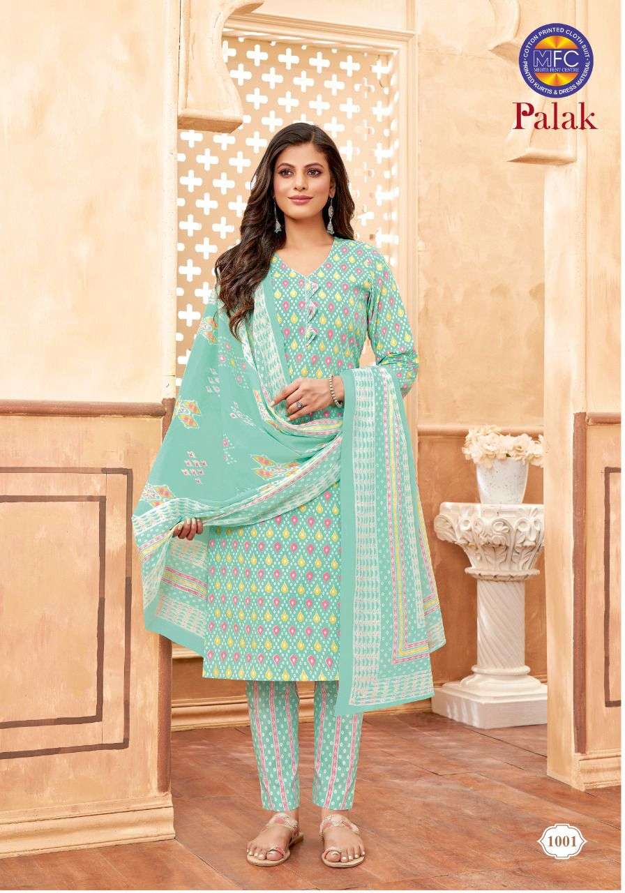 PALAK VOL-1 BY MFC 1001 TO 1012 SERIES BEAUTIFUL SUITS COLORFUL STYLISH FANCY CASUAL WEAR & ETHNIC WEAR COTTON PRINT DRESSES AT WHOLESALE PRICE