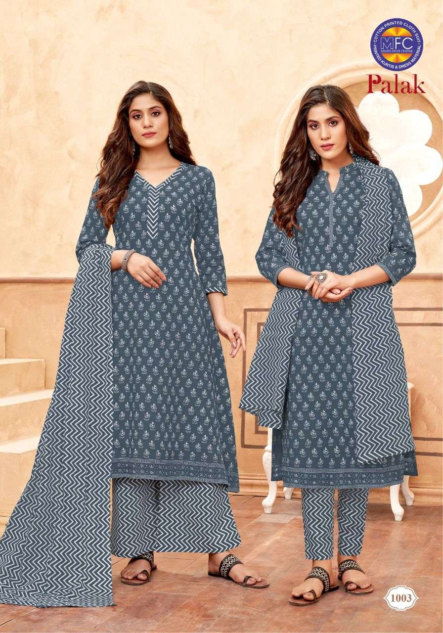 PALAK VOL-1 BY MFC 1001 TO 1012 SERIES BEAUTIFUL SUITS COLORFUL STYLISH FANCY CASUAL WEAR & ETHNIC WEAR COTTON PRINT DRESSES AT WHOLESALE PRICE