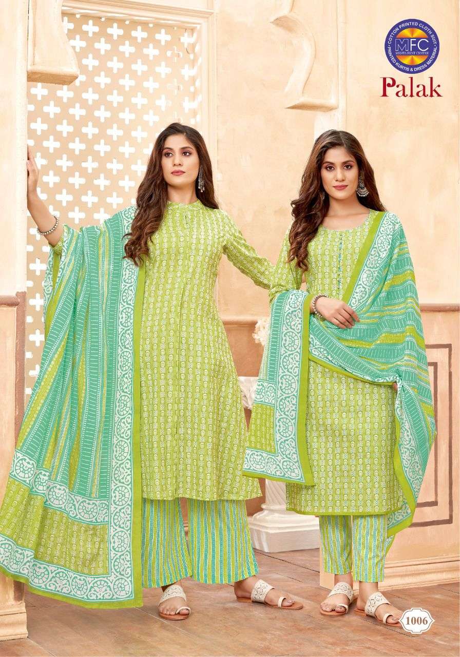 PALAK VOL-1 BY MFC 1001 TO 1012 SERIES BEAUTIFUL SUITS COLORFUL STYLISH FANCY CASUAL WEAR & ETHNIC WEAR COTTON PRINT DRESSES AT WHOLESALE PRICE