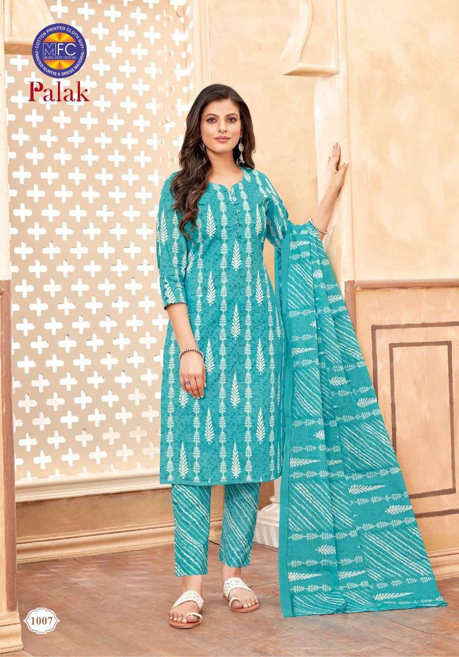 PALAK VOL-1 BY MFC 1001 TO 1012 SERIES BEAUTIFUL SUITS COLORFUL STYLISH FANCY CASUAL WEAR & ETHNIC WEAR COTTON PRINT DRESSES AT WHOLESALE PRICE