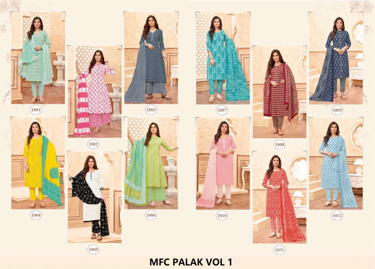 PALAK VOL-1 BY MFC 1001 TO 1012 SERIES BEAUTIFUL SUITS COLORFUL STYLISH FANCY CASUAL WEAR & ETHNIC WEAR COTTON PRINT DRESSES AT WHOLESALE PRICE