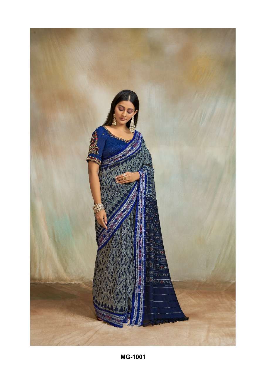 MAGGAM NX BY SR INDIAN TRADITIONAL WEAR COLLECTION BEAUTIFUL STYLISH FANCY COLORFUL PARTY WEAR & OCCASIONAL WEAR COTTON PRINT SAREES AT WHOLESALE PRICE
