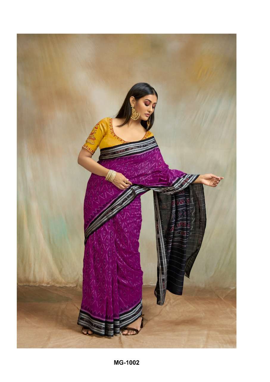 MAGGAM NX BY SR INDIAN TRADITIONAL WEAR COLLECTION BEAUTIFUL STYLISH FANCY COLORFUL PARTY WEAR & OCCASIONAL WEAR COTTON PRINT SAREES AT WHOLESALE PRICE