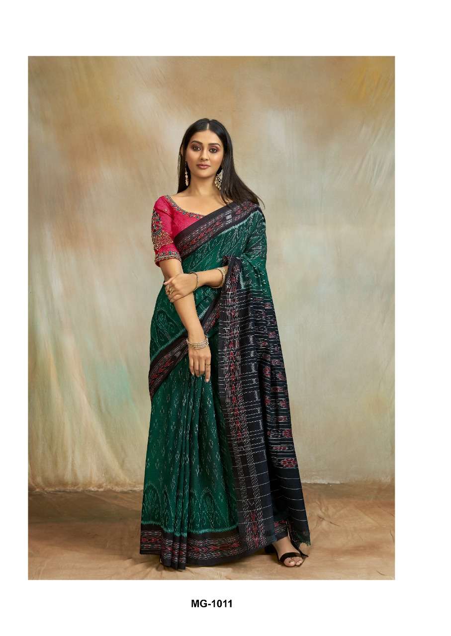 MAGGAM NX BY SR INDIAN TRADITIONAL WEAR COLLECTION BEAUTIFUL STYLISH FANCY COLORFUL PARTY WEAR & OCCASIONAL WEAR COTTON PRINT SAREES AT WHOLESALE PRICE