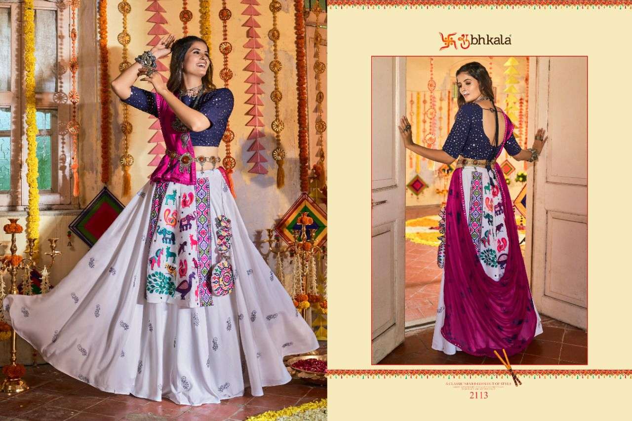 Raas Vol-4 By Shubhkala 2111 To 2119 Series Designer Beautiful Navratri Collection Occasional Wear & Party Wear Muslin Cotton/Silk Lehengas At Wholesale Price