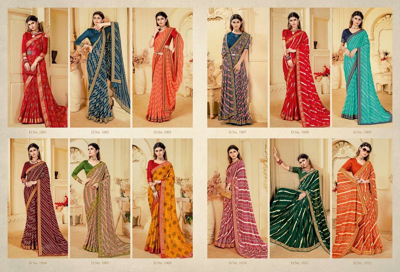 MERI JAAN BY SAI ANSH 1001 TO 1012 SERIES INDIAN TRADITIONAL WEAR COLLECTION BEAUTIFUL STYLISH FANCY COLORFUL PARTY WEAR & OCCASIONAL WEAR GEORGETTE SAREES AT WHOLESALE PRICE